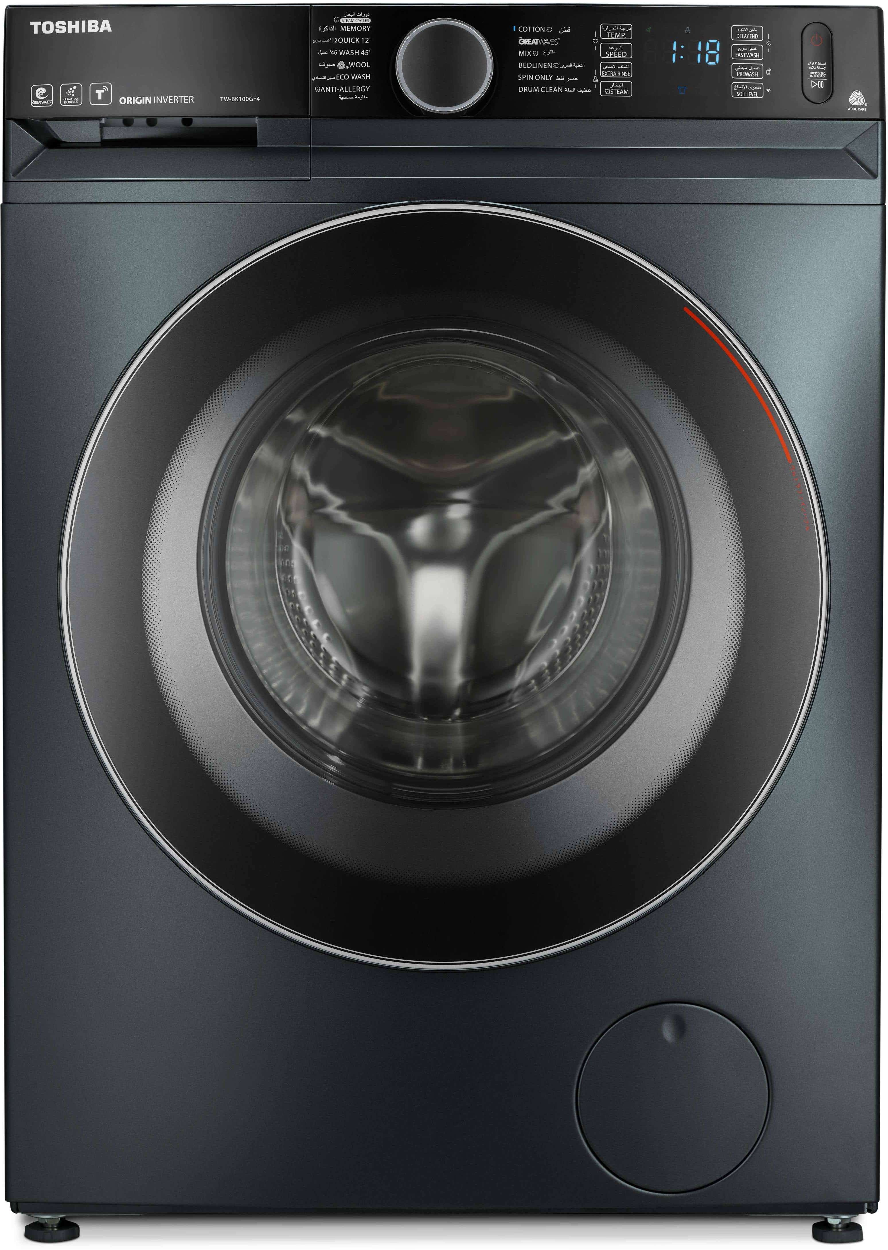Toshiba Automatic TW-BK90GF4EG(MK) Washing Machine, Front Loading, 8 kg, Inverter - Gray