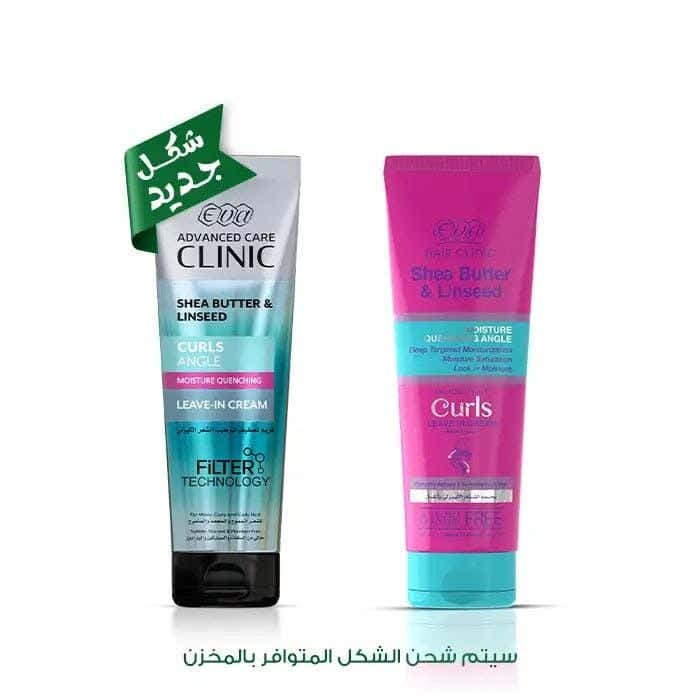 Eva Curly Hair Styling Cream With Shea Butter And Flax Seeds 200Ml