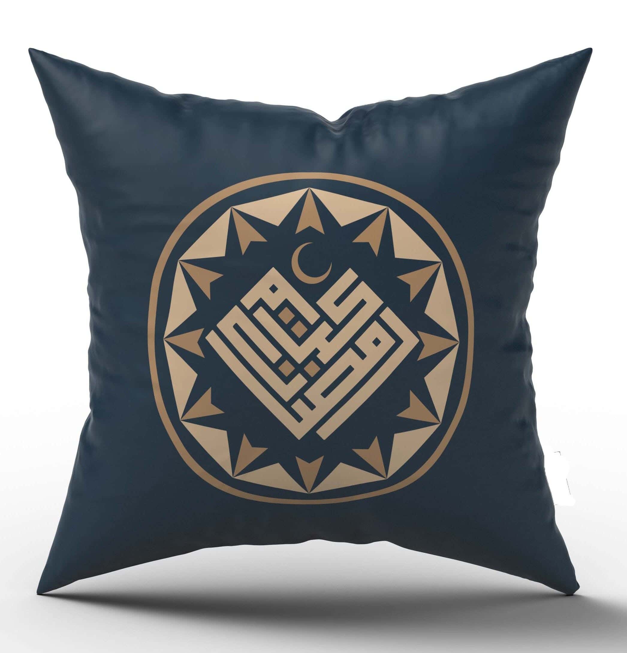 Cushion Cover, 60×60 cm - Multicolor