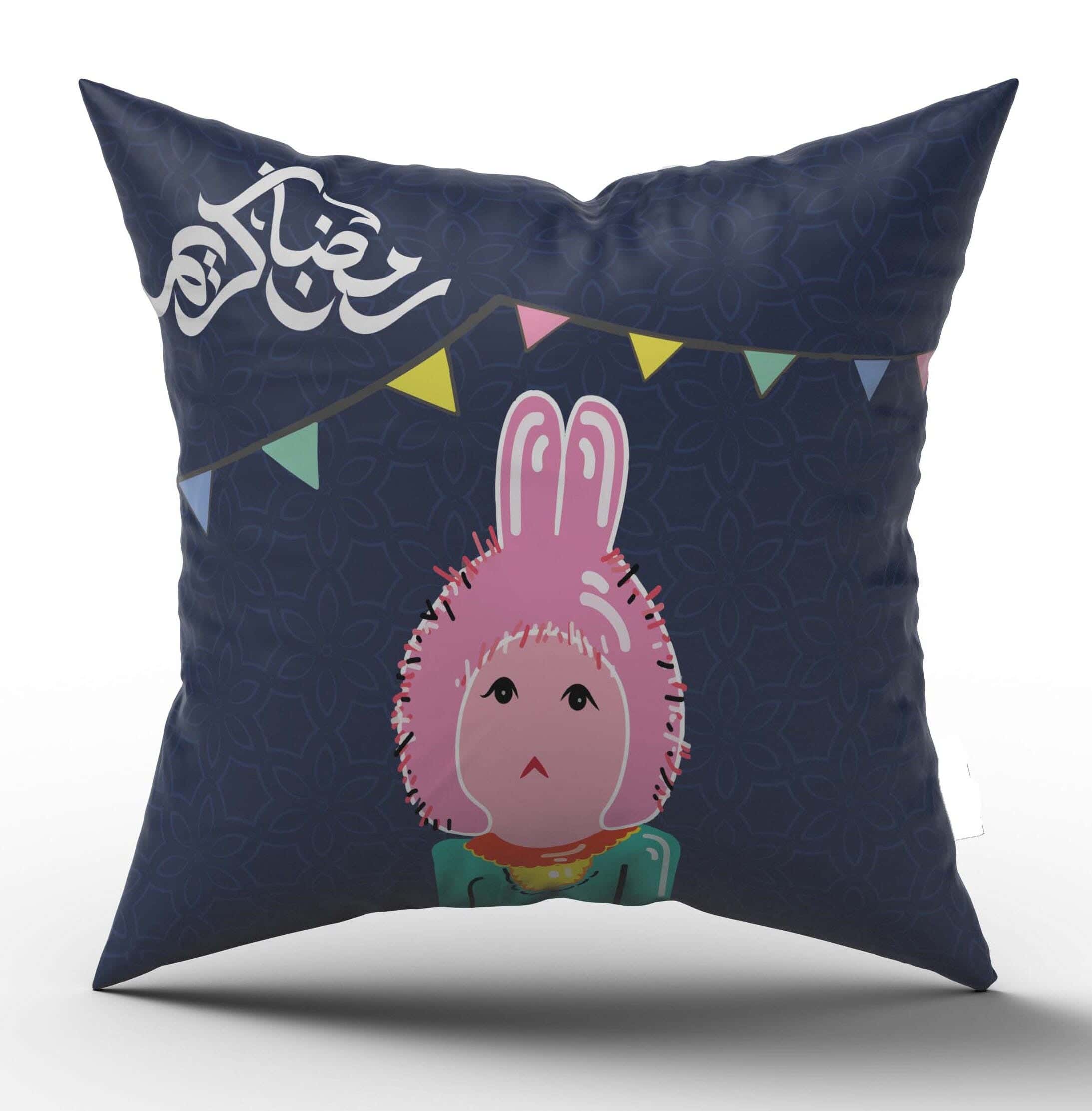 Cushion Cover, 45×45 cm - Multicolor