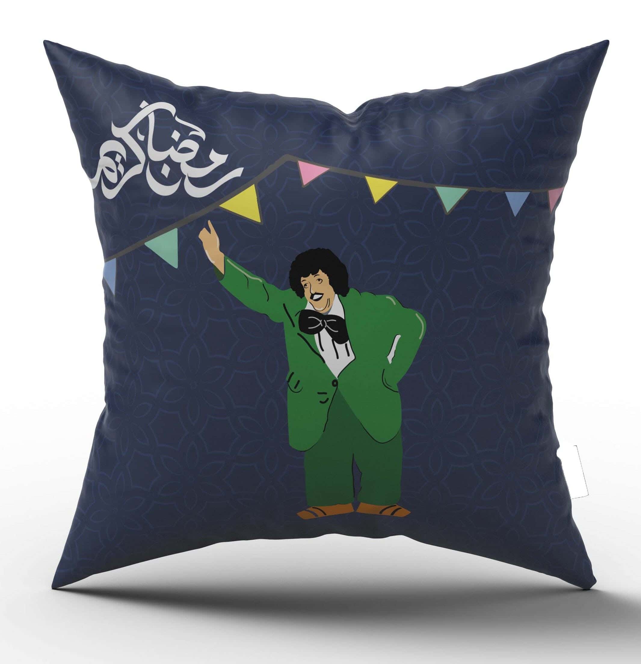 Cushion Cover, 45×45 cm - Multicolor