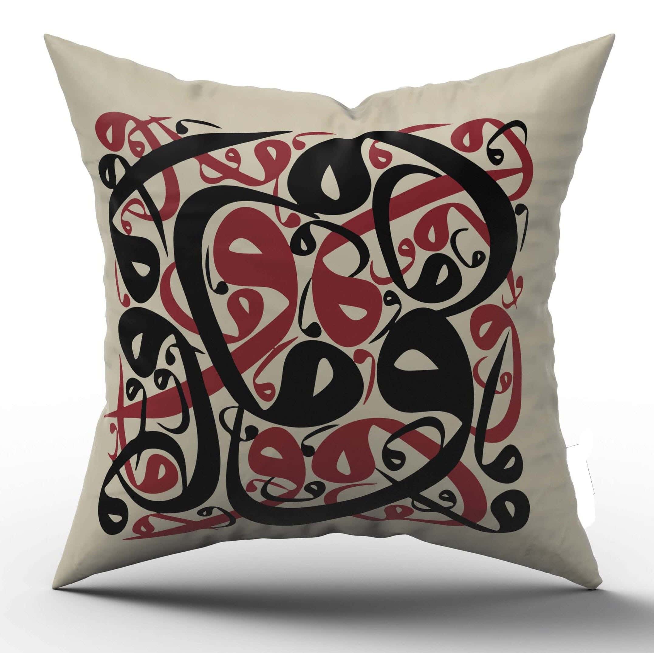 Cushion Cover, 45×45 cm - Multicolor