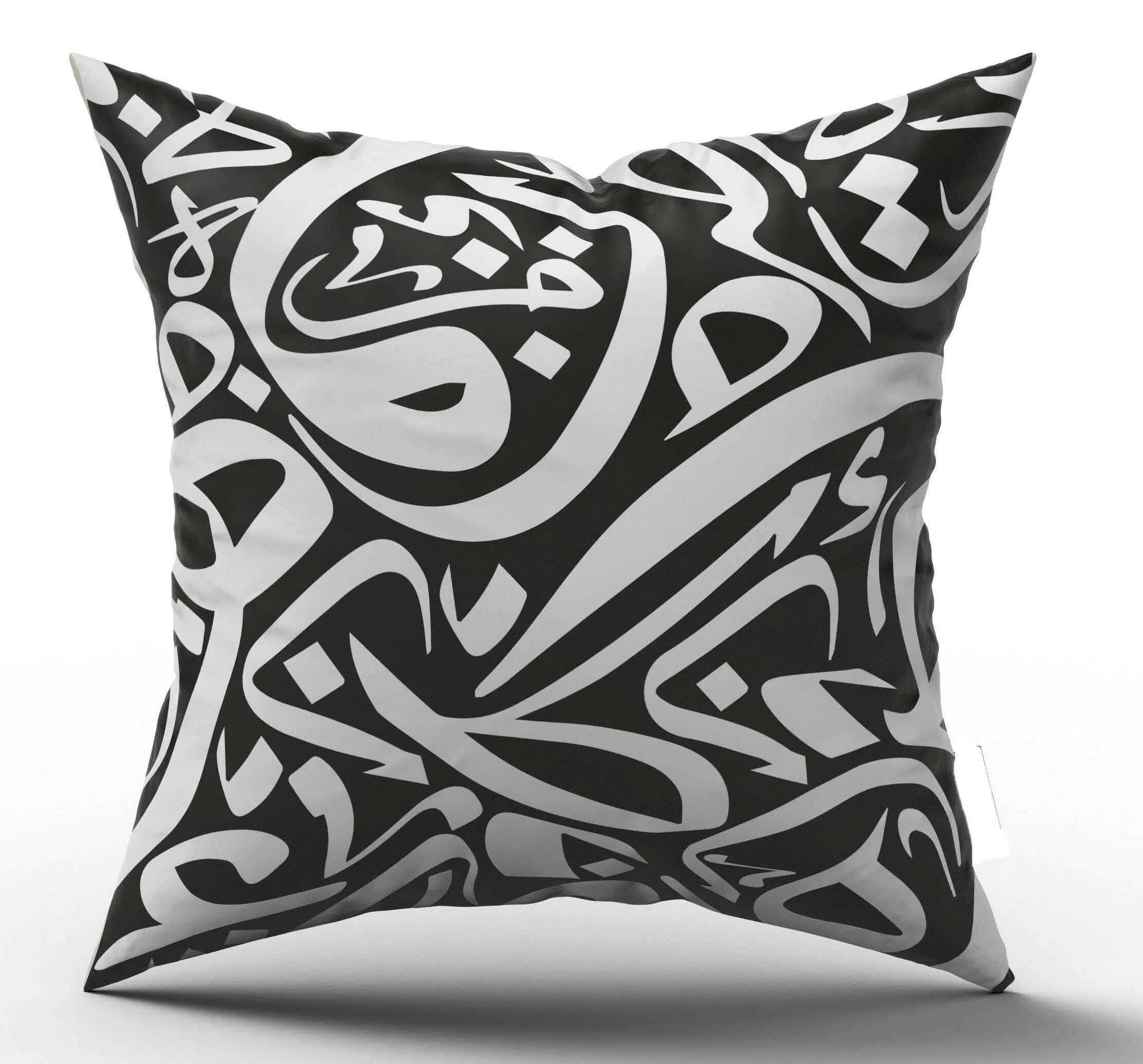 Cushion Cover, 45×45 cm - Multicolor
