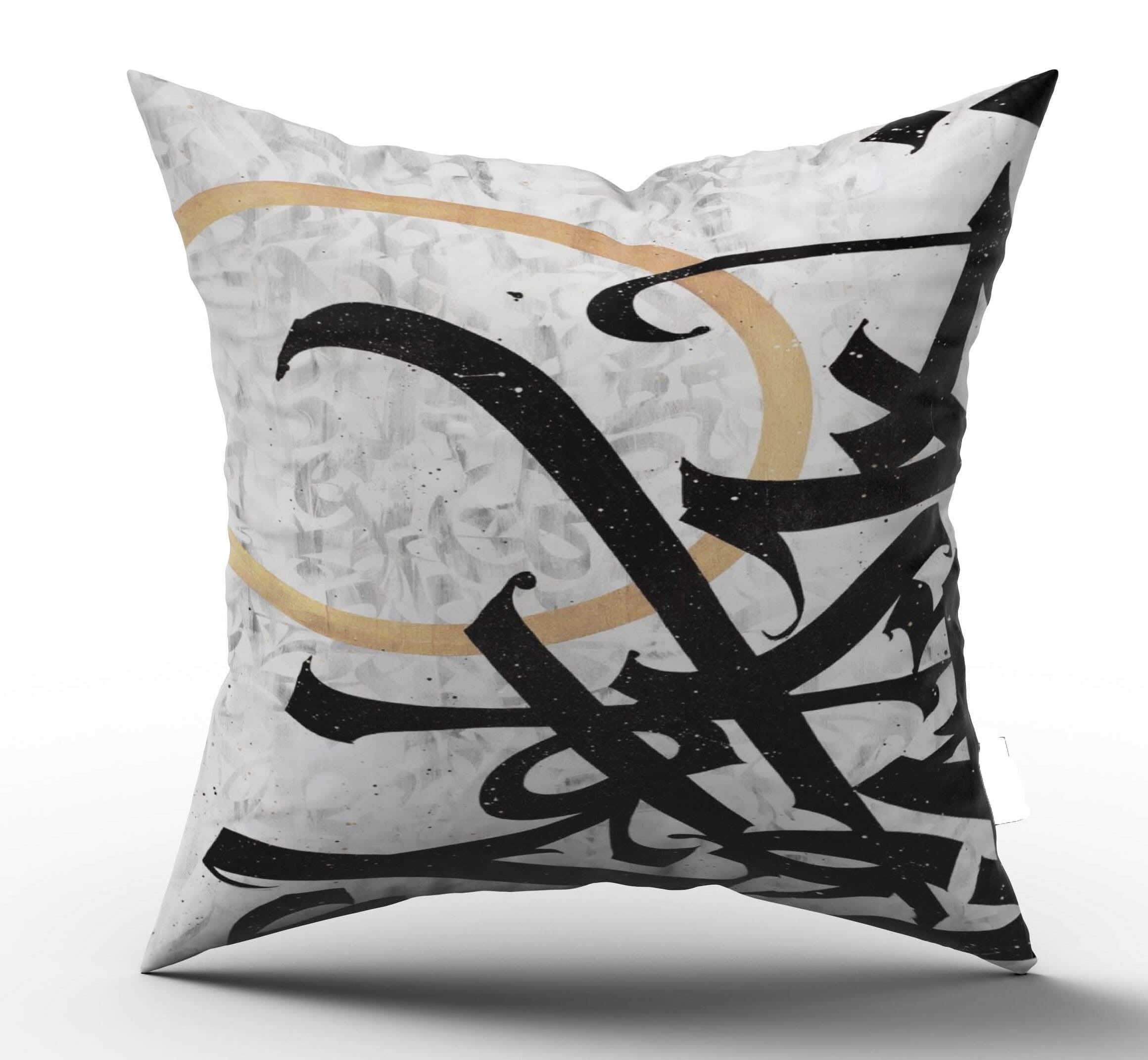 Cushion Cover, 45×45 cm - Multicolor