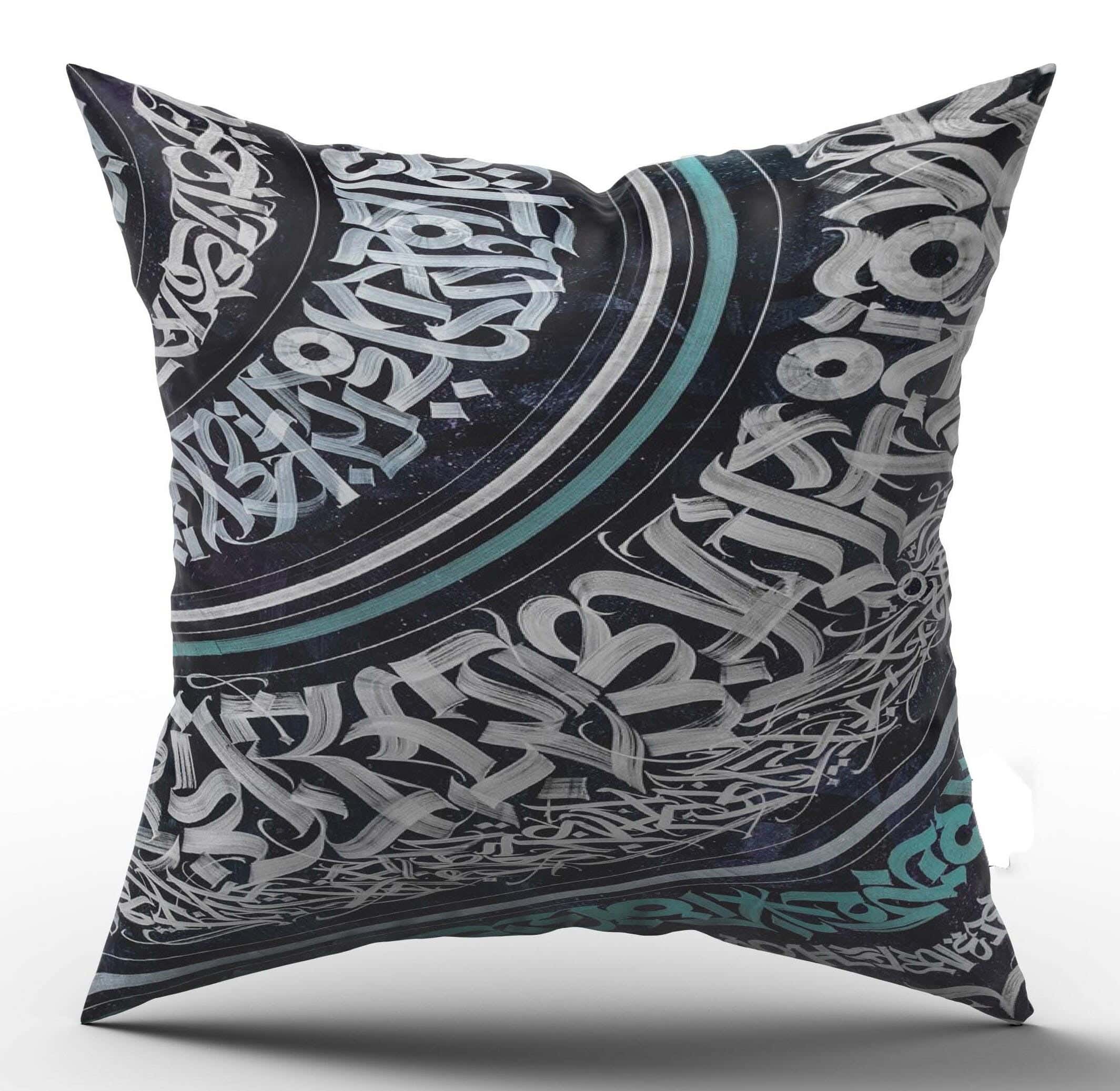 Cushion Cover, 45×45 cm - Multicolor