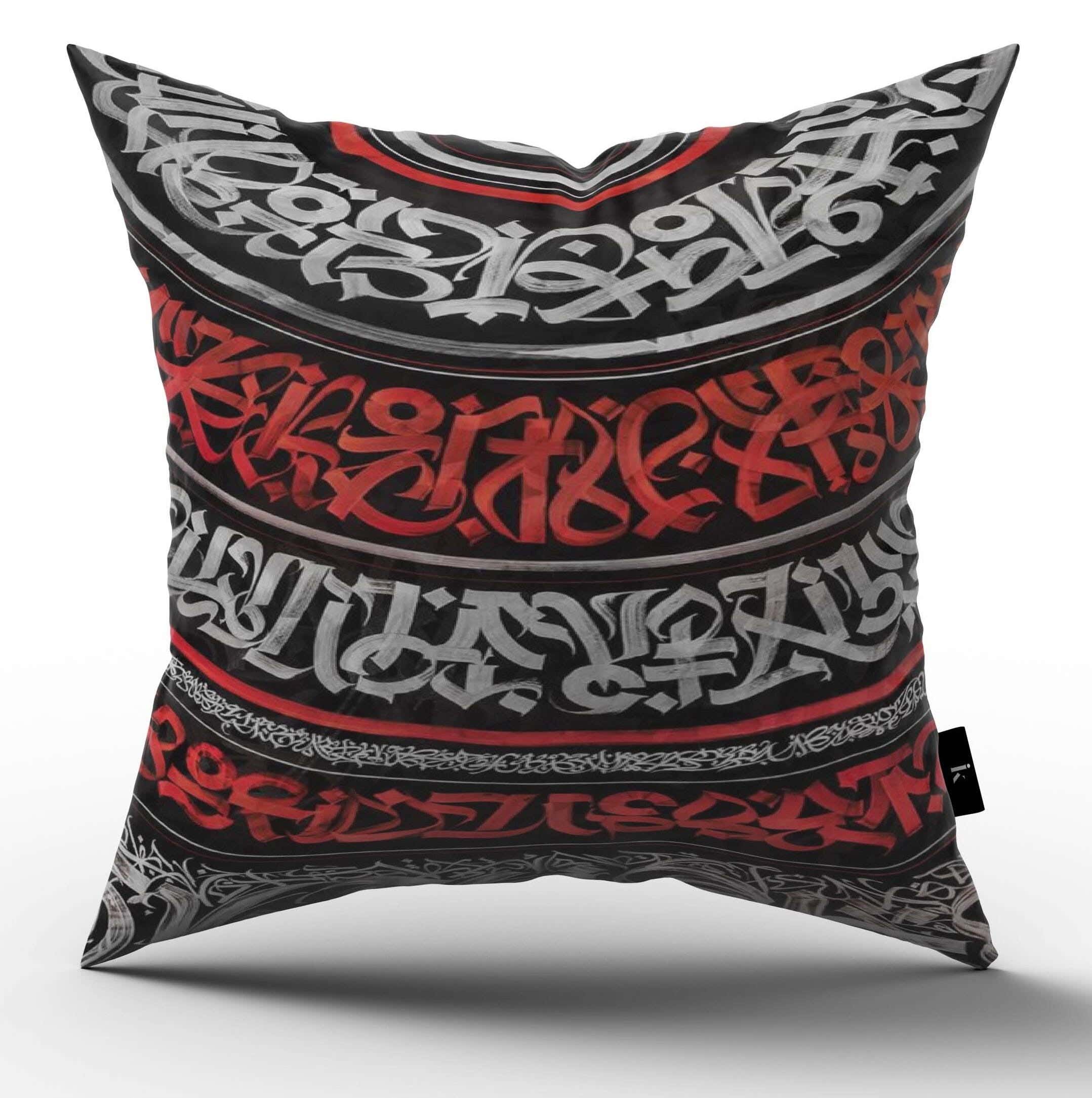 Cushion Cover, 45×45 cm - Multicolor