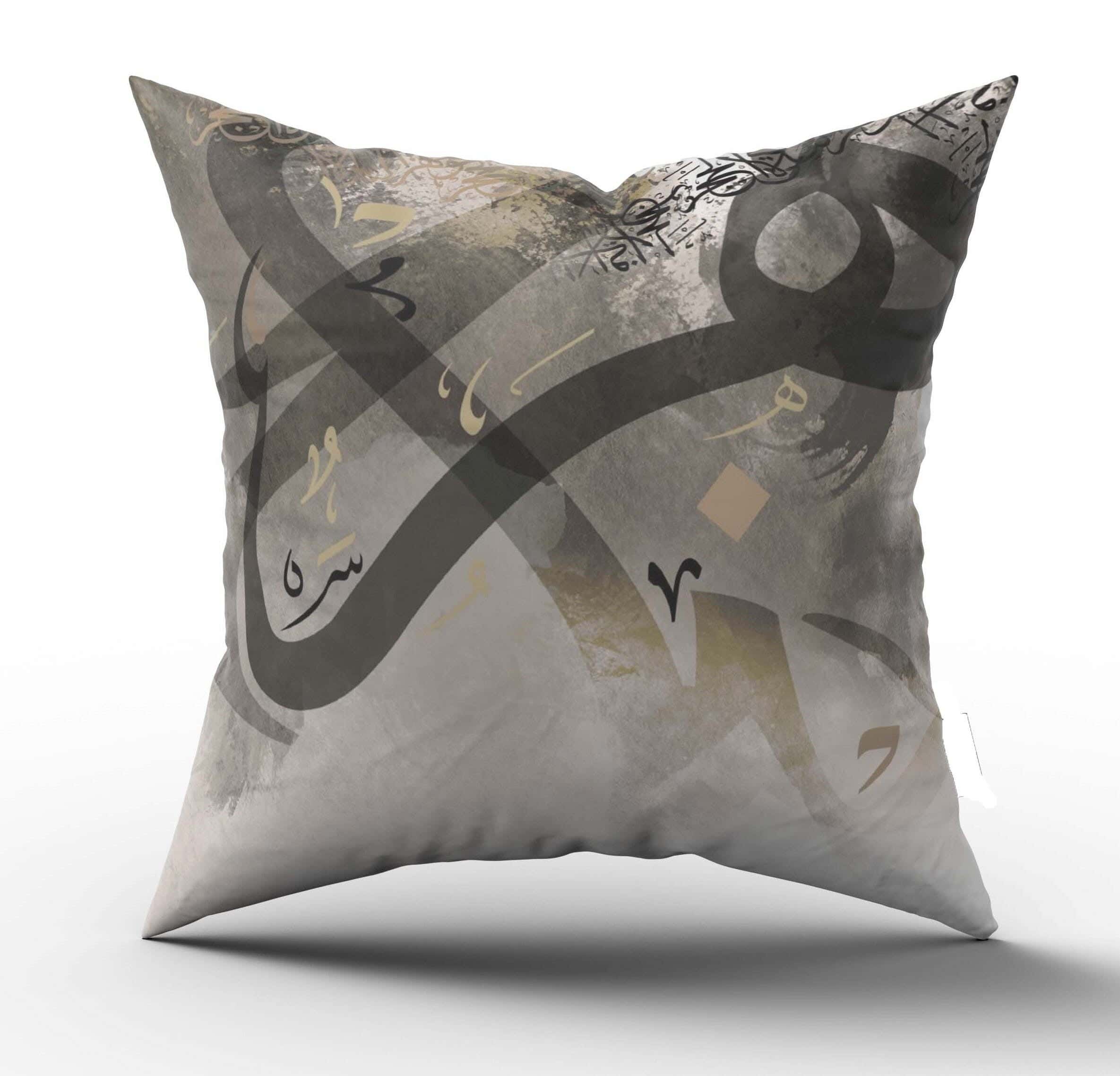 Cushion Cover, 50×50 cm - Multicolor