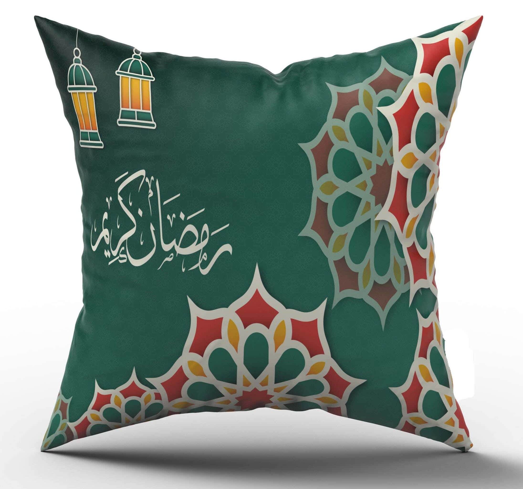 Cushion Cover, 45×45 cm - Multicolor