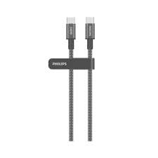 Philips DLC7060C USB-C Cable, 240W PD, 2m, E-Marker, Nylon Braided