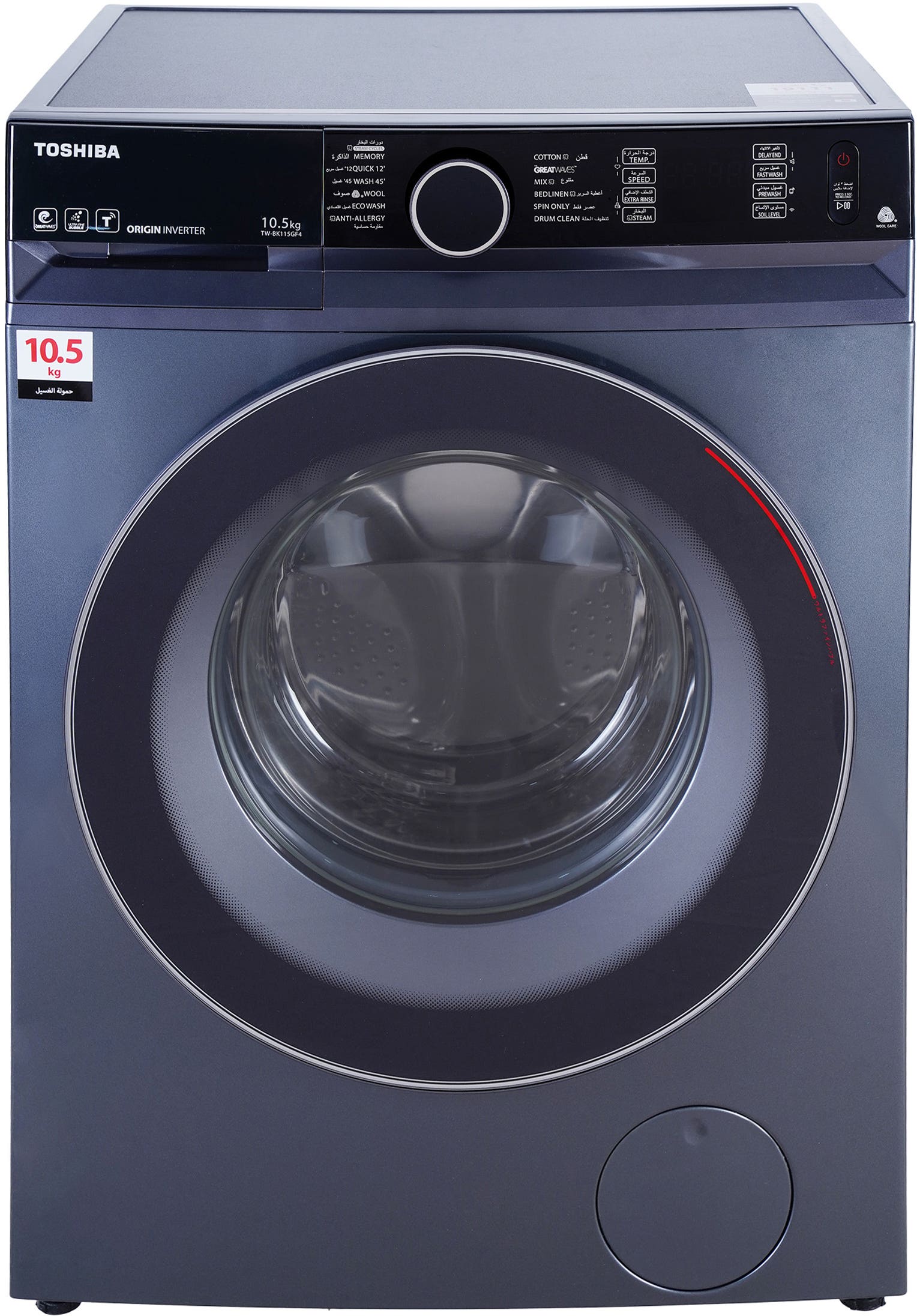 Toshiba TW-BK115GF4EG(MK) Full Automatic Washing Machine, 10.5 kg, Digital, Inverter, WI-Fi - Grey