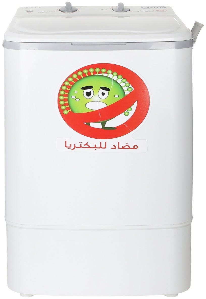 Fresh SWM4007776 Top Load Washing Machine, 4 Kg - White
