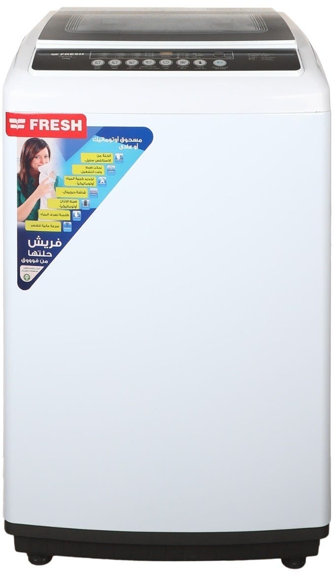 Fresh FTM-11F12W Top Load Automatic Washer, 11 Kg - White