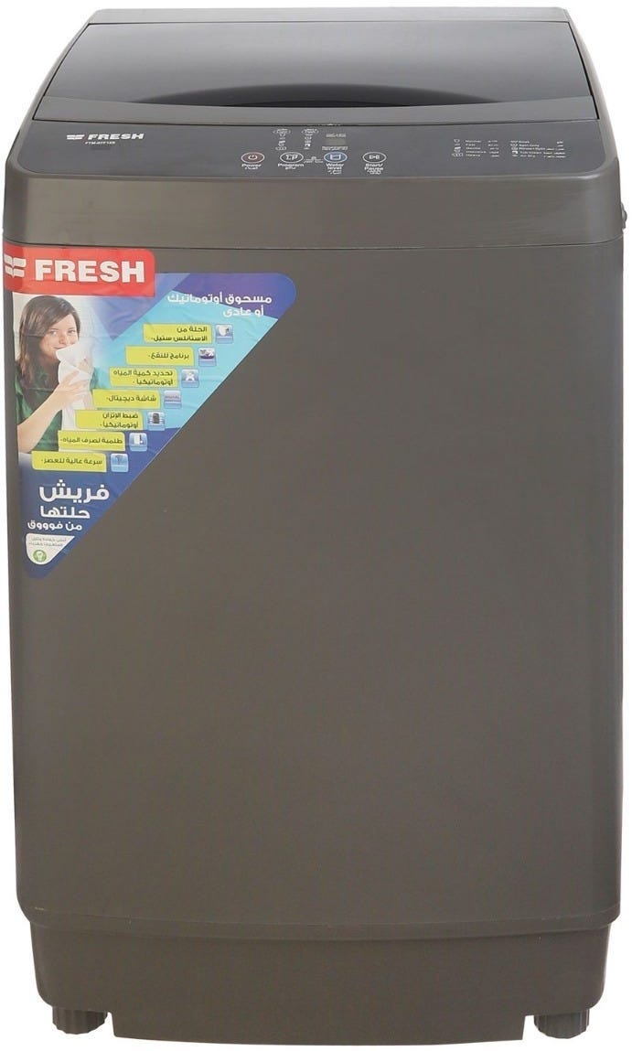 Fresh FTM-07F12S Top Load Automatic Washing Machine, 7 Kg - Silver