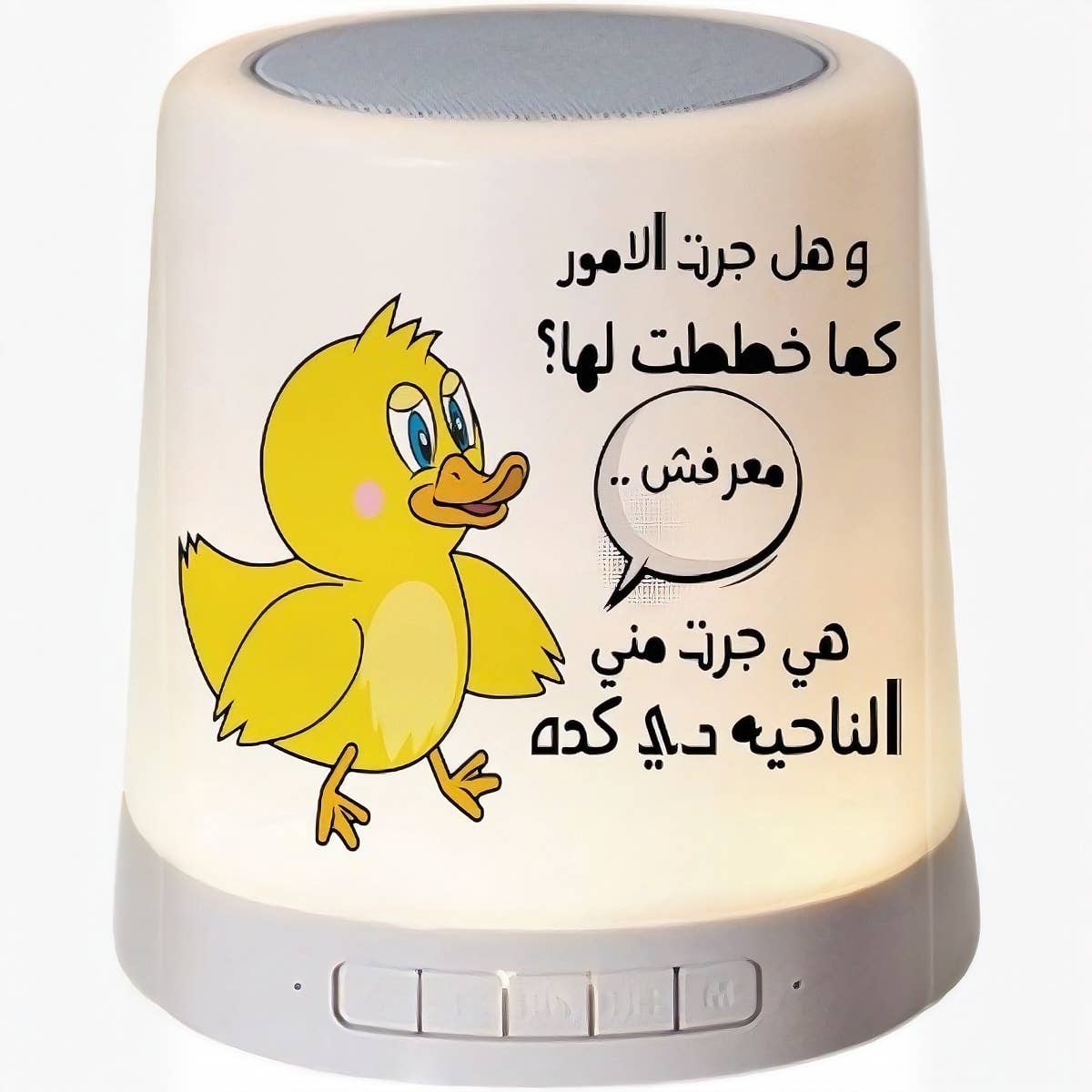 Plastic Bluetooth Speaker, Double Sided Printing, Shape 12, 100 Watts - White