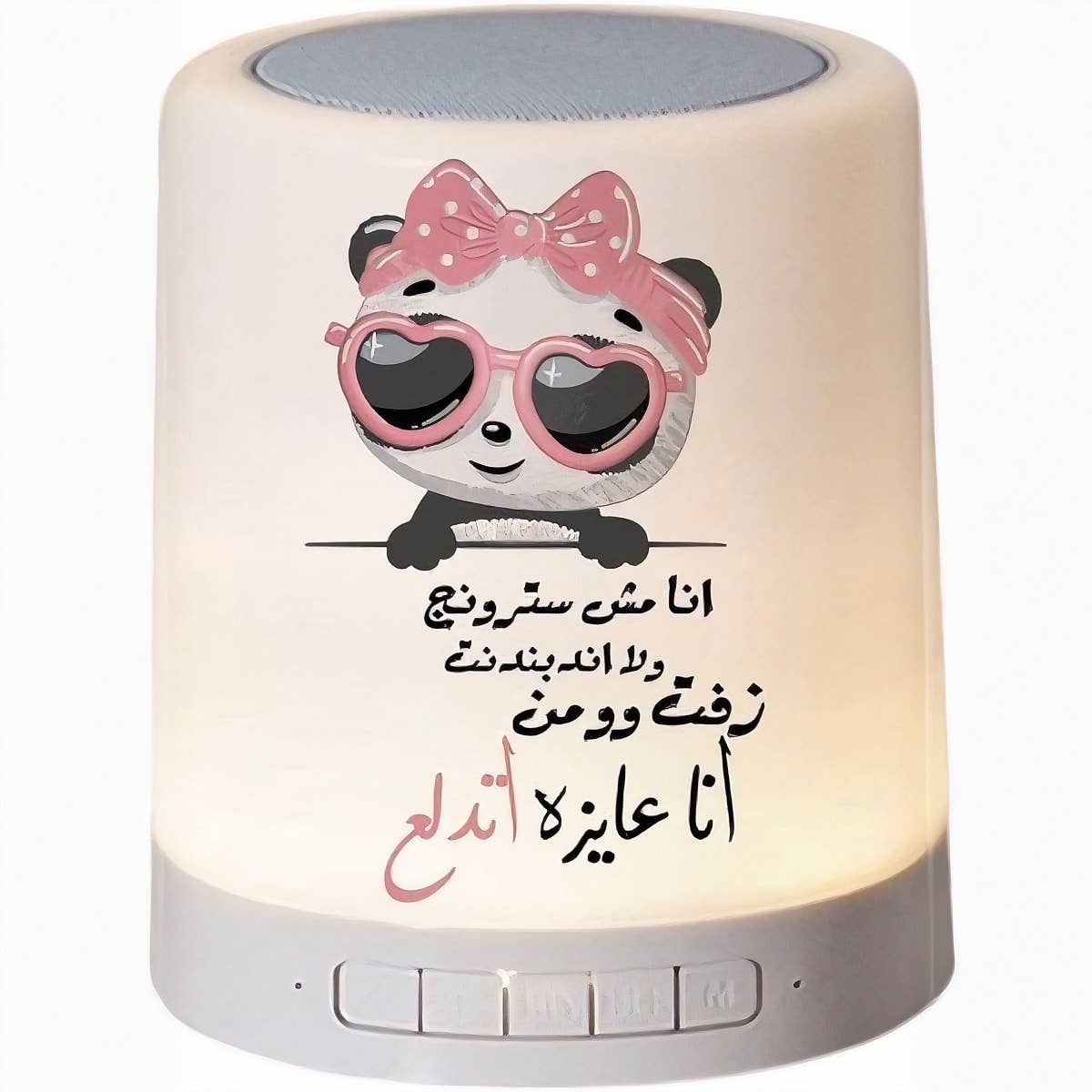 Plastic Bluetooth Speaker, Double Sided Printing, Shape 20, 100 Watts - White