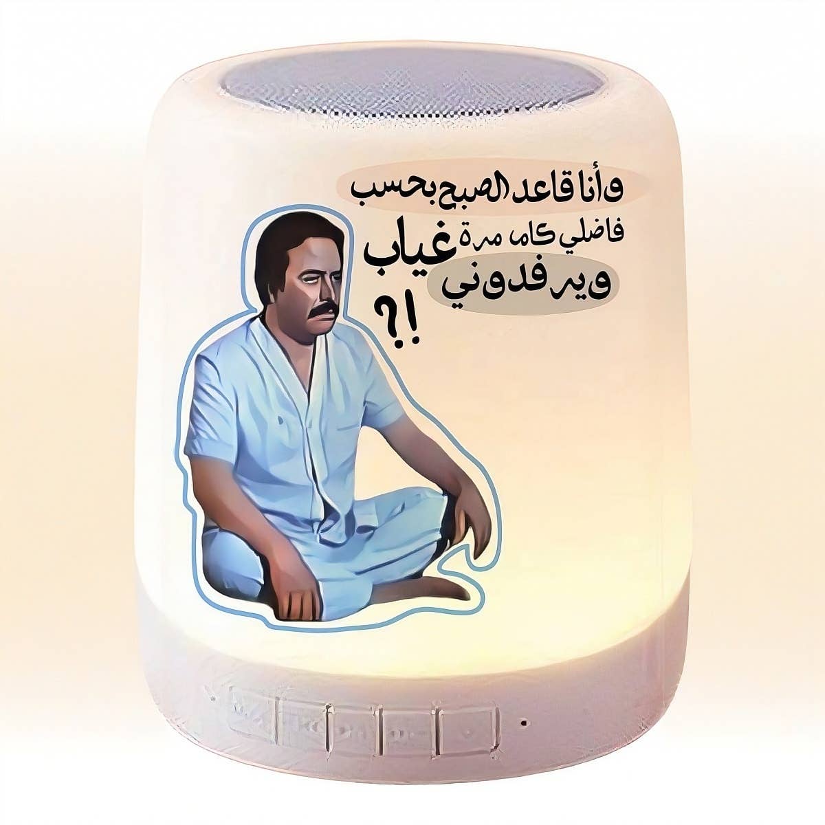 Plastic Bluetooth Speaker, Double Sided Printing, Shape 25, 100 Watts - White