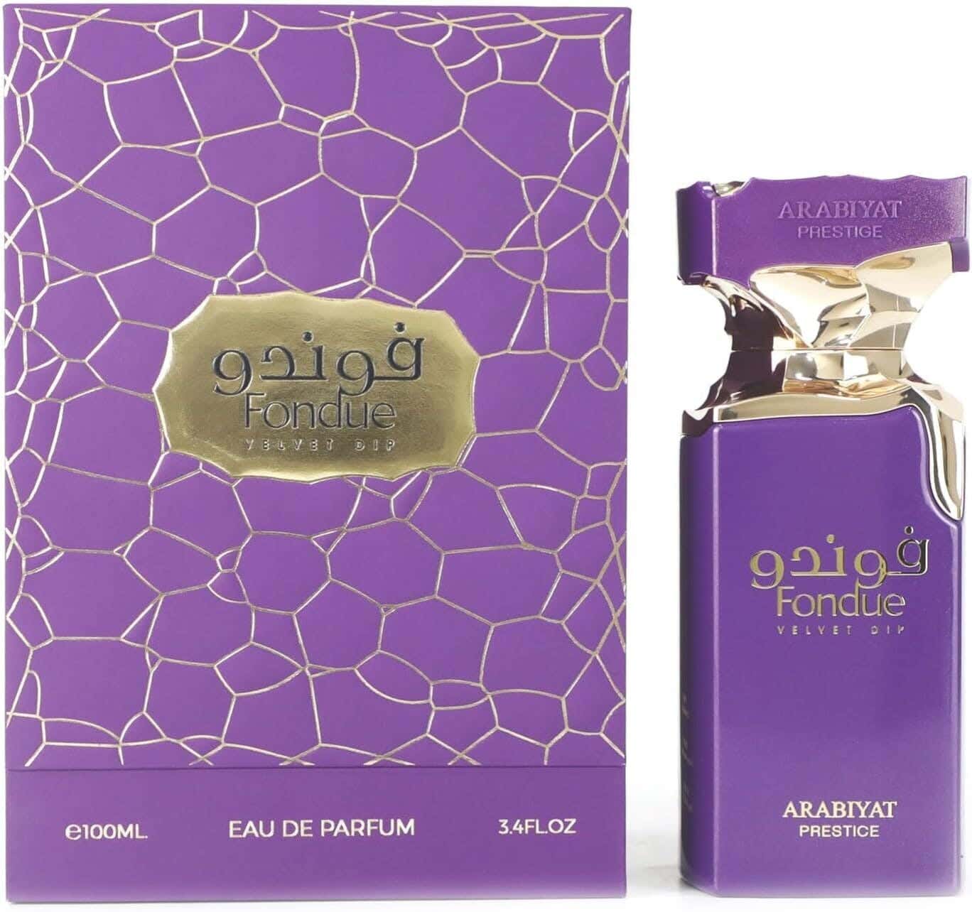 Fondo Velvet Deep Perfume by Arabiyat Prestige Unisex - 100ml