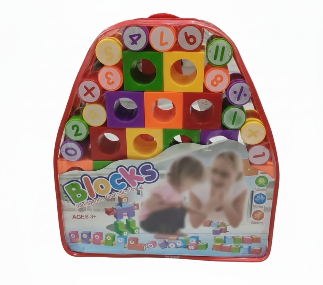 Alsafwa Plastic Cube Bag - Multicolor