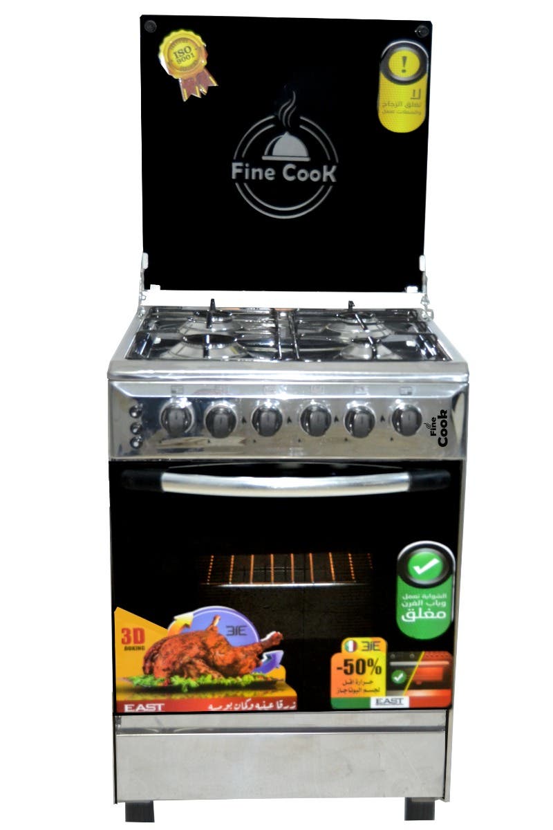 Fine Cook  Gas Cooker,  Grand 5511-A  , 4 Burners, 55×55 cm, Full Stainless Steel, Silver Black