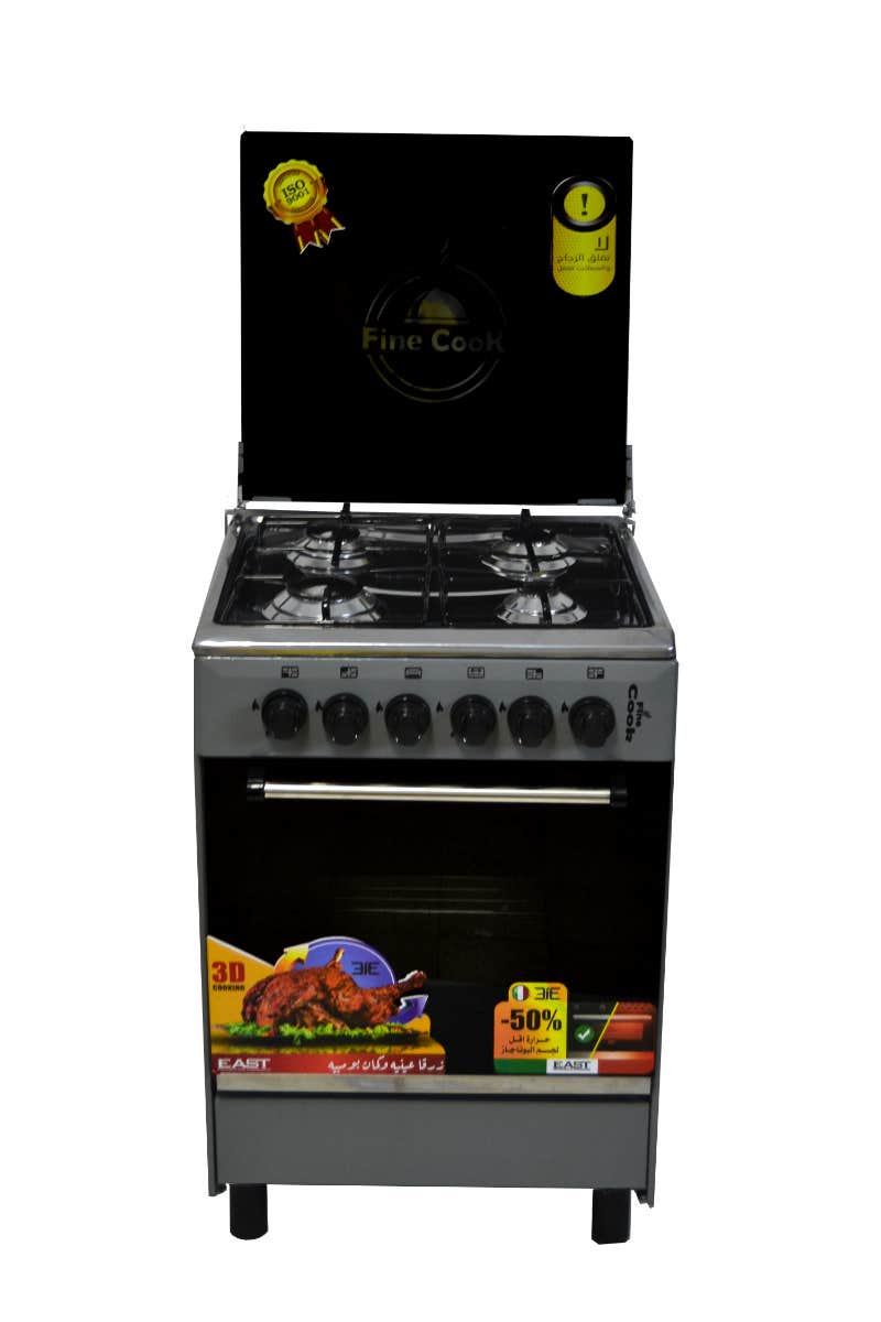 Fine Cook GRD-5512-C Gas Cooker, 4 Burners, 55×55 cm, Top  Stainless Steel - Silver Black