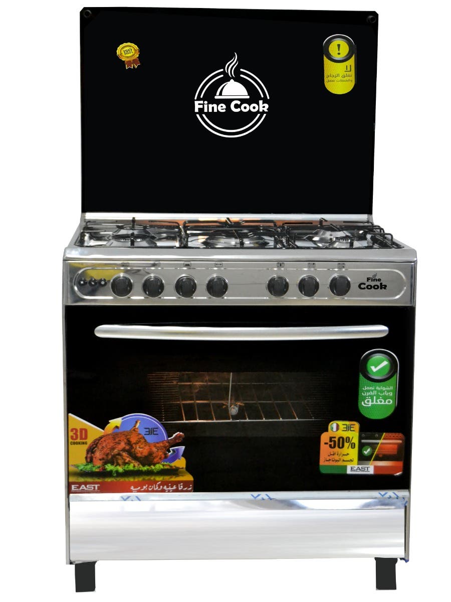 Fine Cook  Gas Cooker,  Grand 8011-A  , 5 Burners, 80×60 cm, Full Stainless Steel, Silver Black