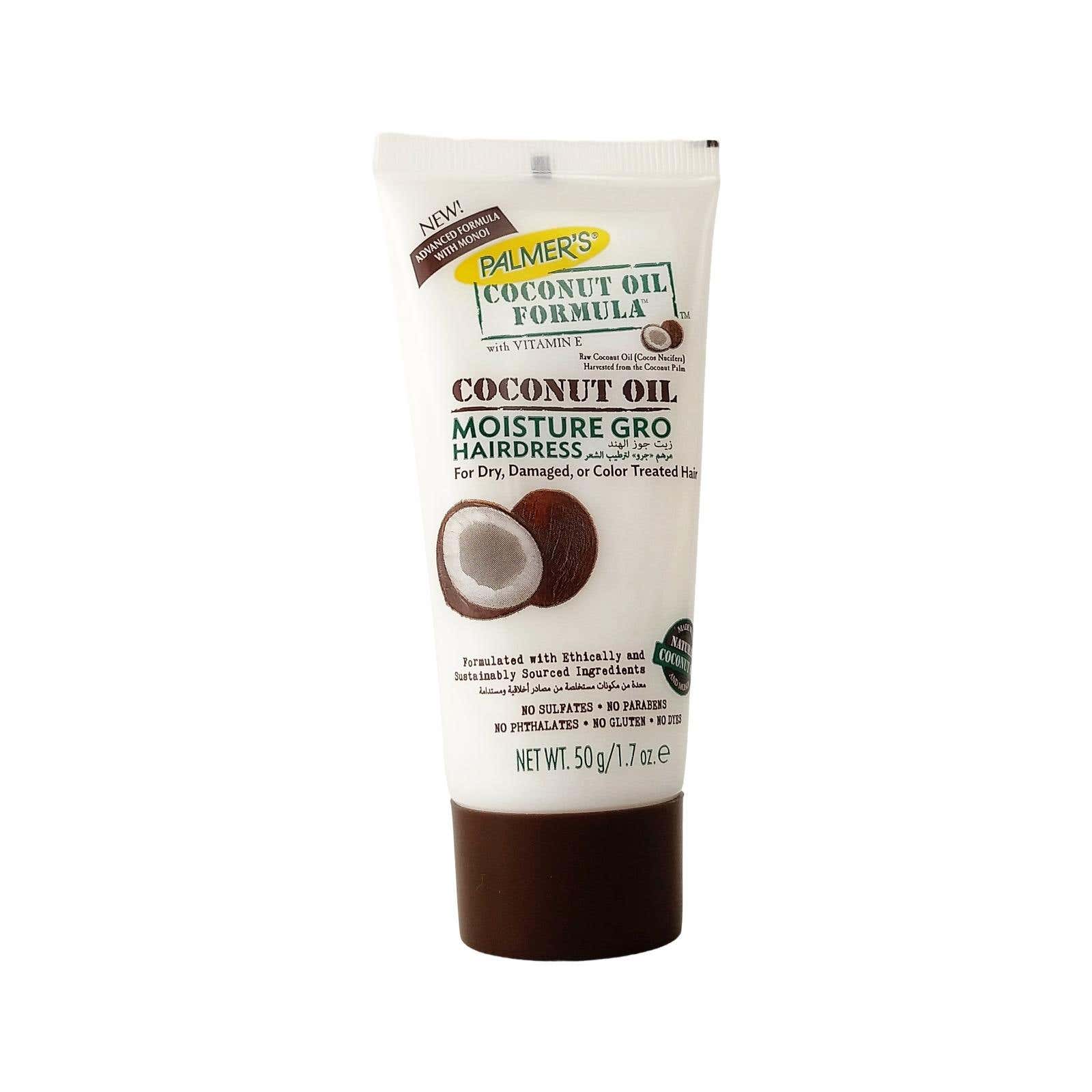 Palmer's Cream Coconut Oil Formula - 50GM, Unisex Adult