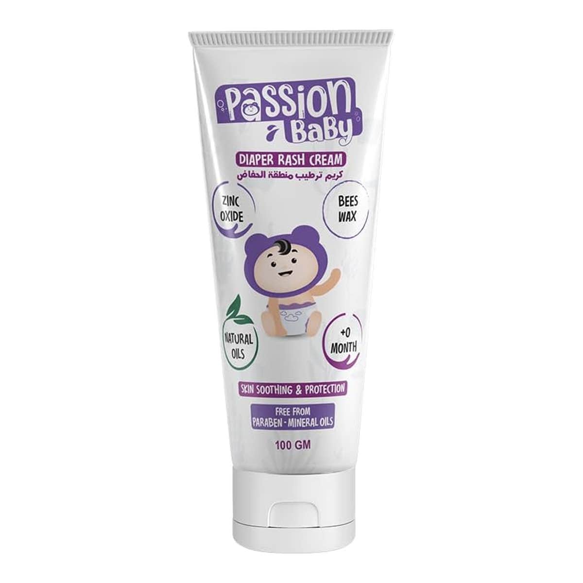 Passion BaBy Diaper rash cream - 100GM, for Baby