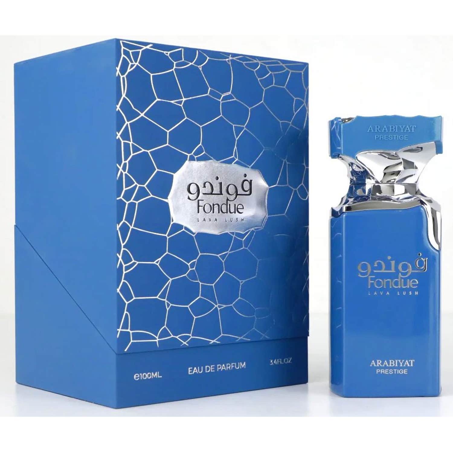 Arabiyat Prestige Fondue Lava Lush Eau De Parfum For Men 100ml, for Men