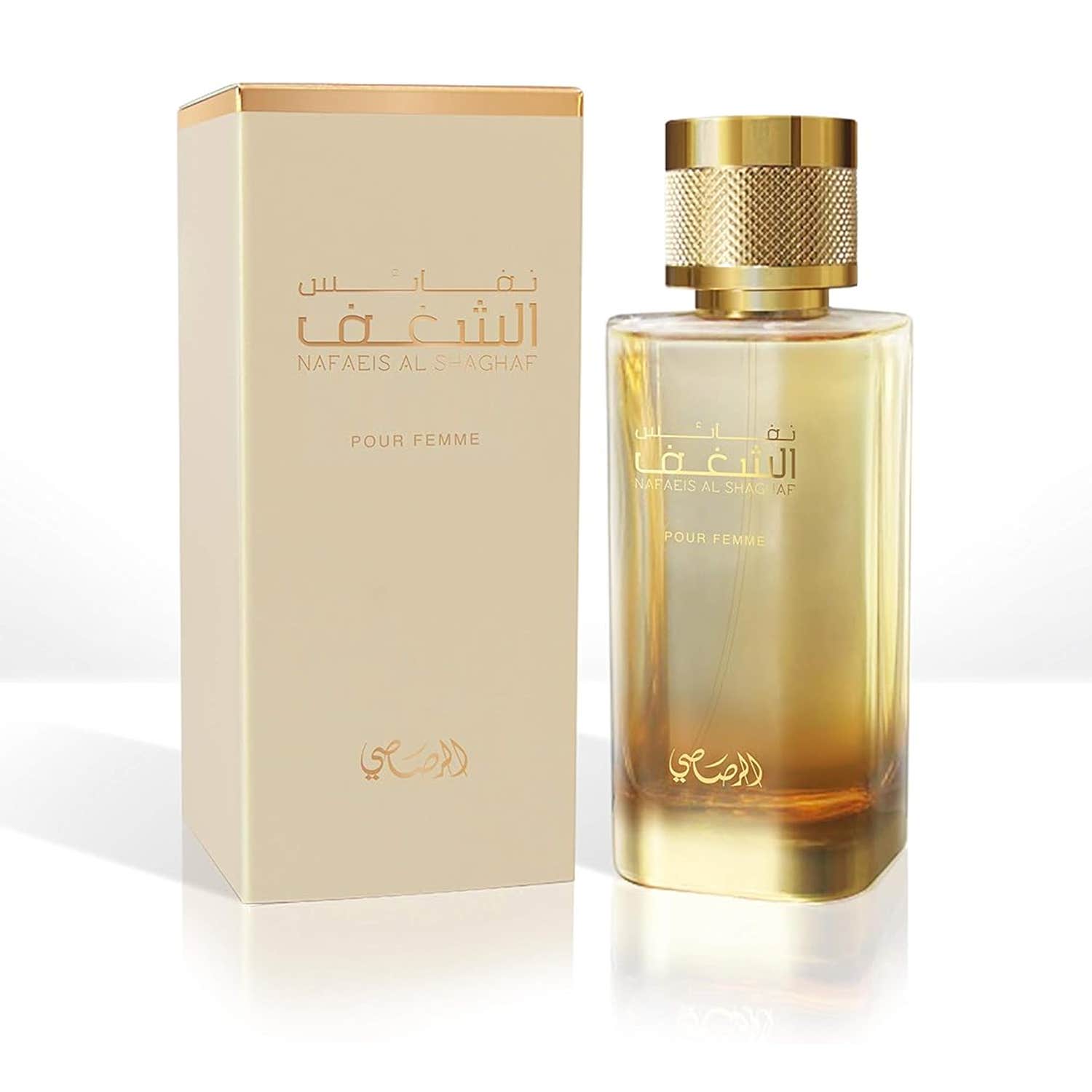 Rasasi Nafaeis Al Shaghaf Pour Femme Eau De Parfum 100ml, Unisex