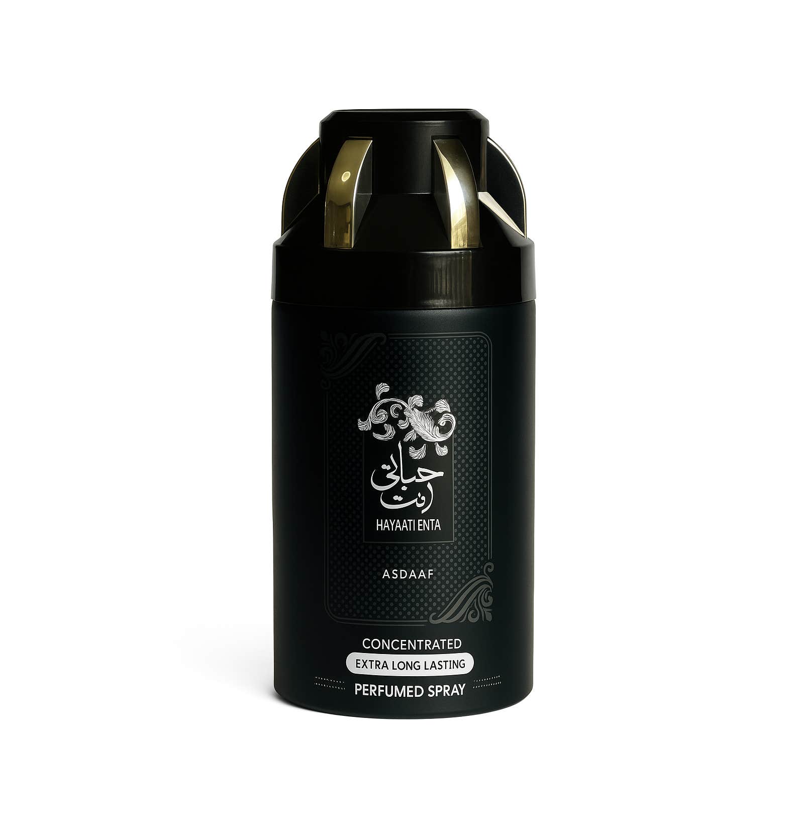 Hayaati Enta Body Spray - For Men