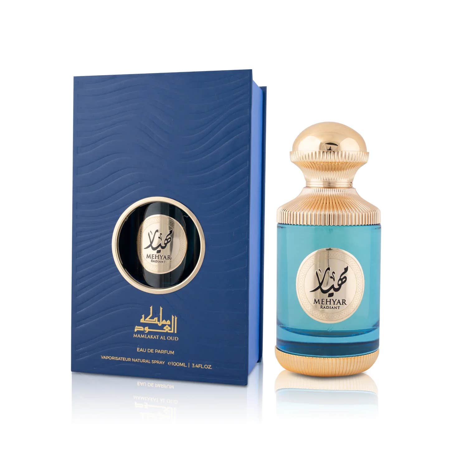 Mehyar Radiant Eau De Parfum - For Men (inspired By Chanell Homme Edition Blanche)