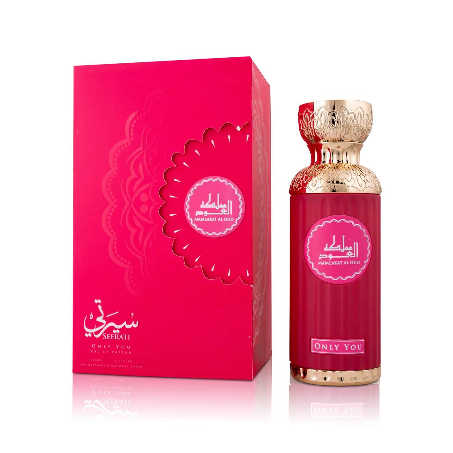 Seerati Only You Eau De Parfum - For Unisex (inspired By One & Only perfume by Qissa)