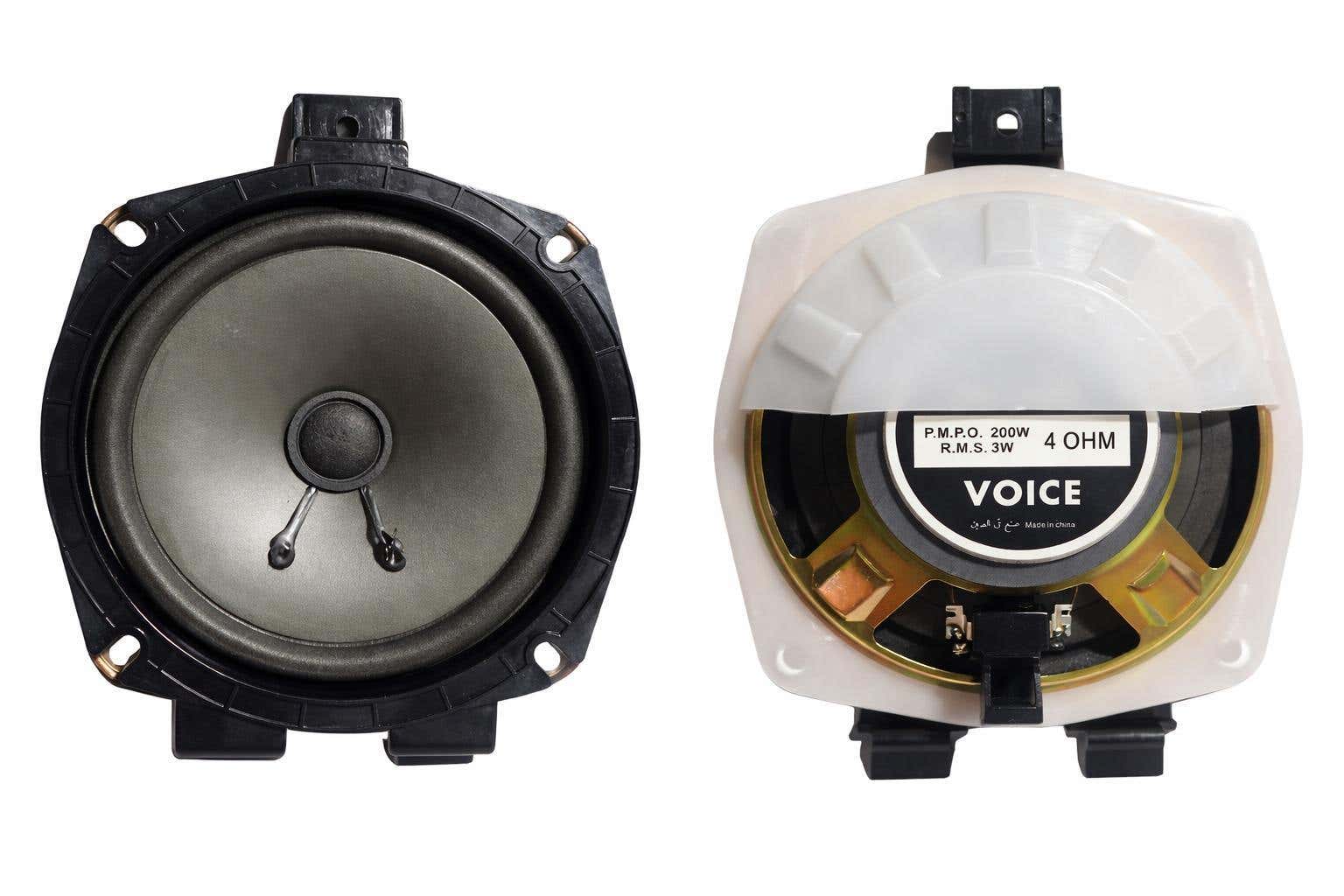 DMAX, Round Car Speaker Set, 200W - Black