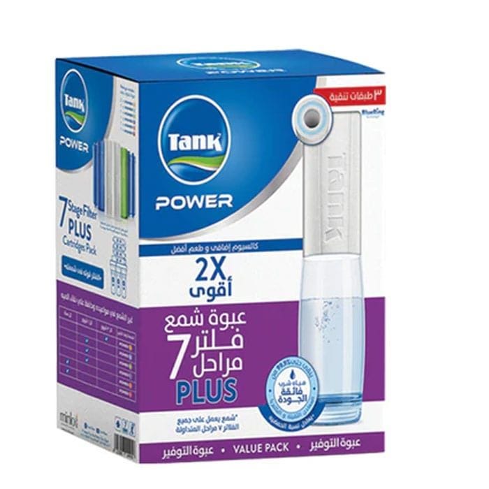 Tank Power 4934 Water Filter Wax Power Plus Eco-Pack, 7 Stages - Multicolor