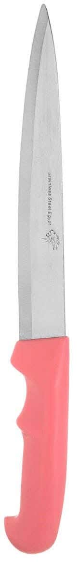 AMW Knife, 7 inch - Pink