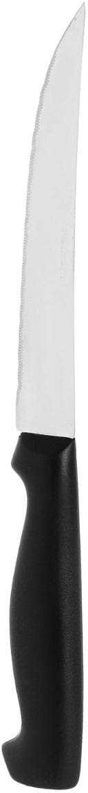 AMW Knife, 4.7 inch - Black