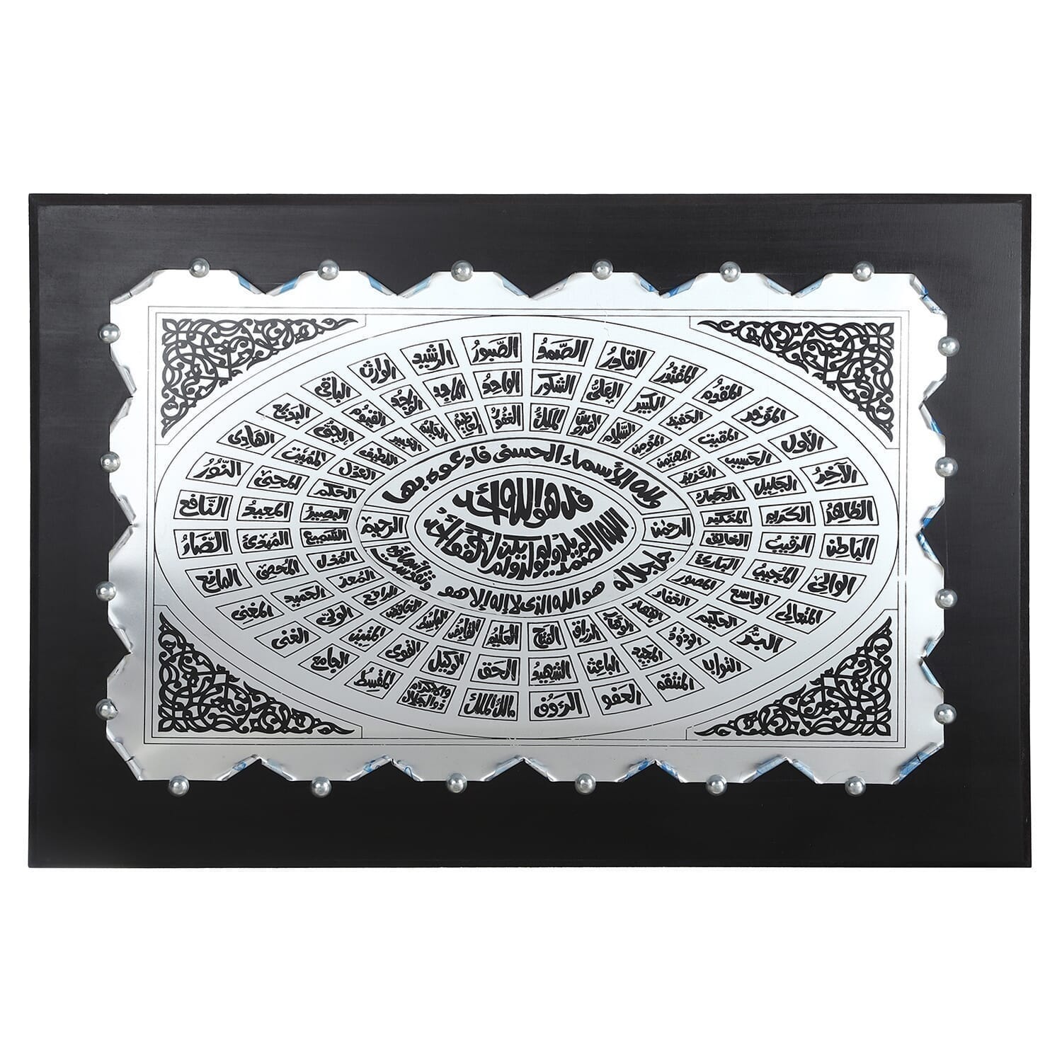 Islamic Wooden Frame, 50×60 cm - Black Silver