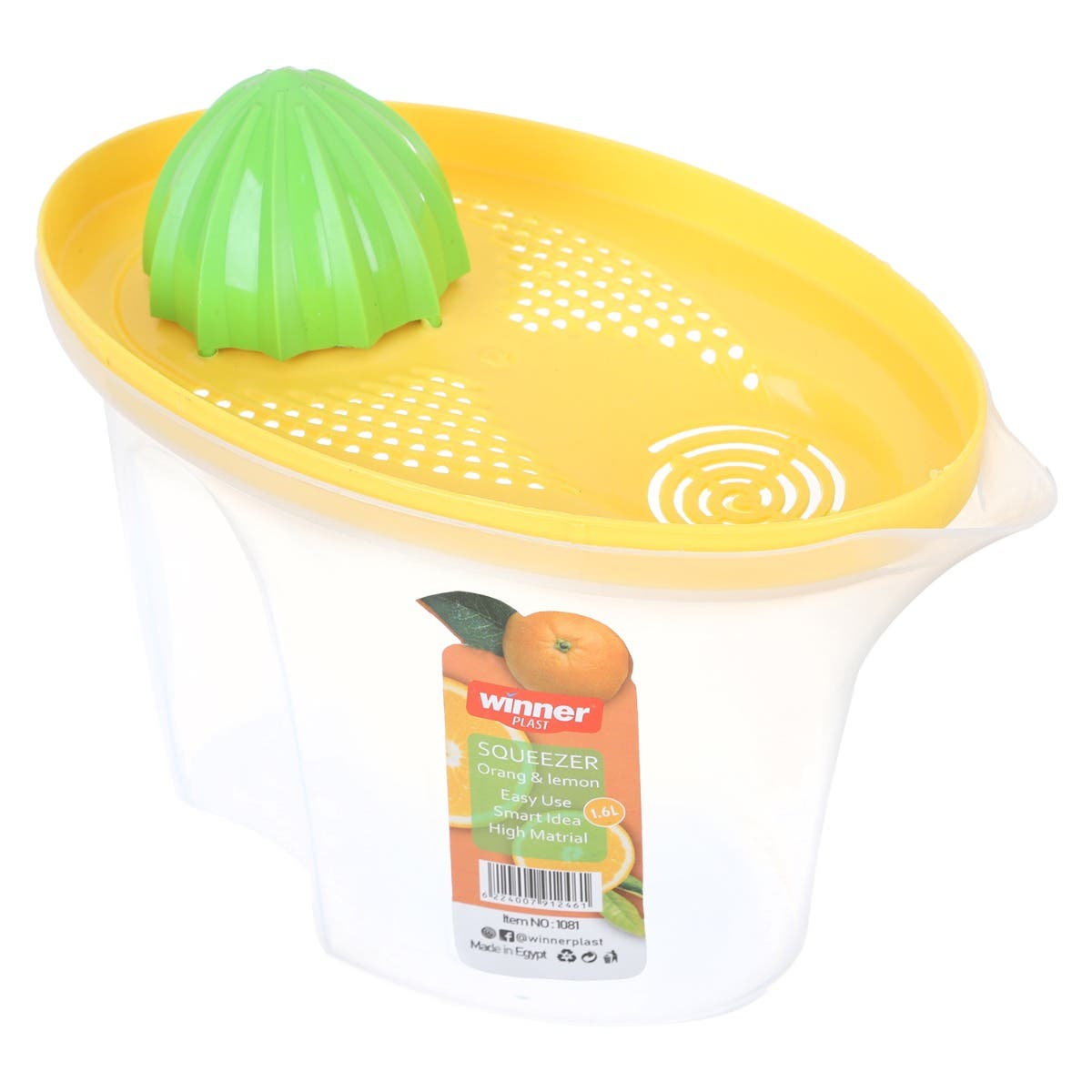 Winner Plast Orange Squeezer, 1.6 Liter - MultiColor