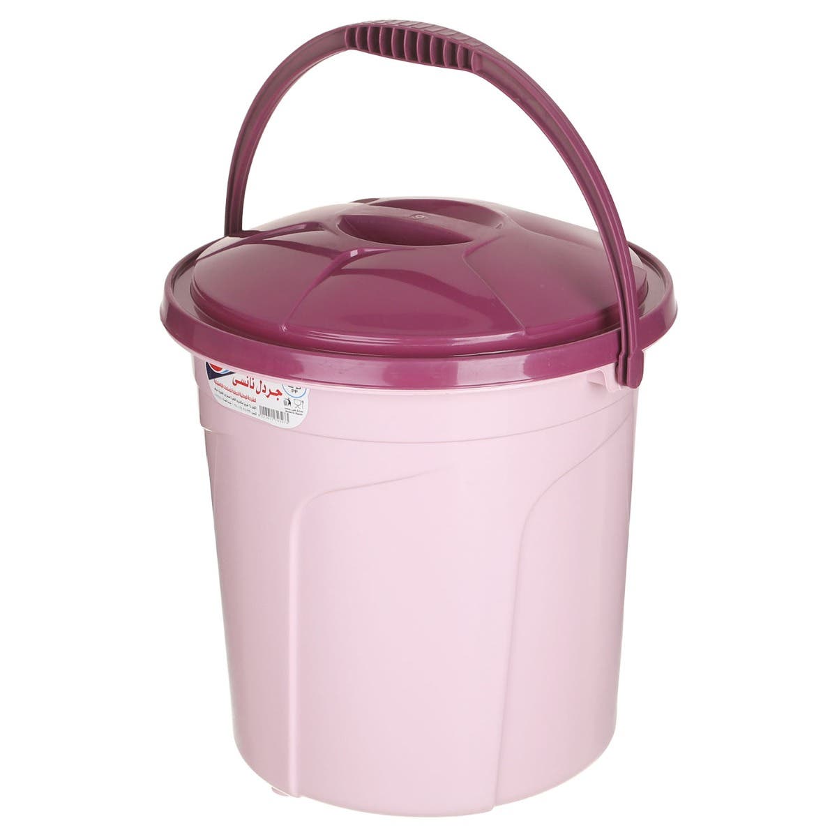 Al Watanya Plastic Bucket