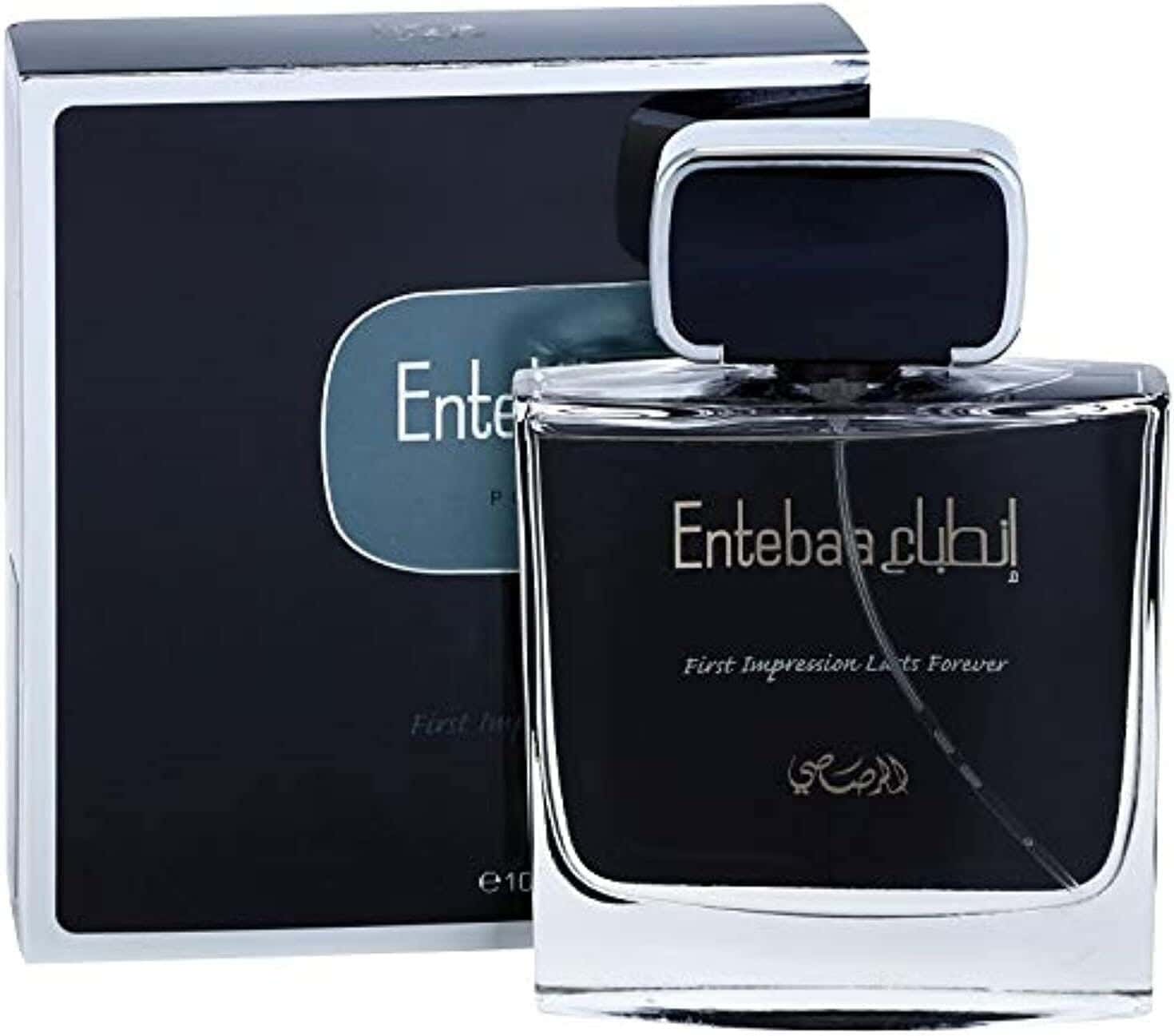 Rasasi Impression for Men Perfume - 100ml