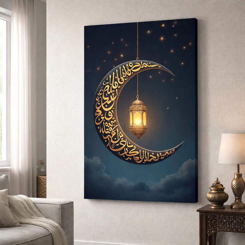 Modern Canvas Tableau, 70x50 cm - Multicolor