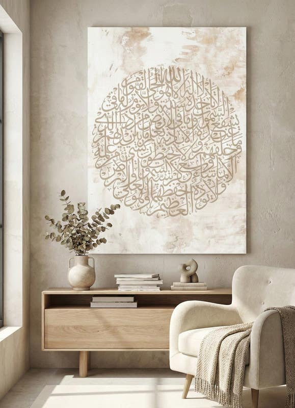 Modern Vinyl Tableau, 120x80 cm - Multicolor
