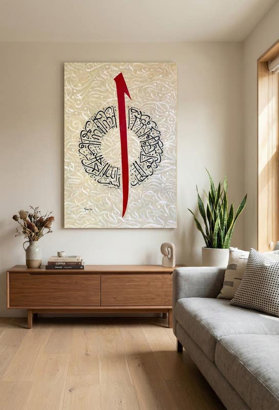 Modern Vinyl Tableau, 70x50 cm - Multicolor
