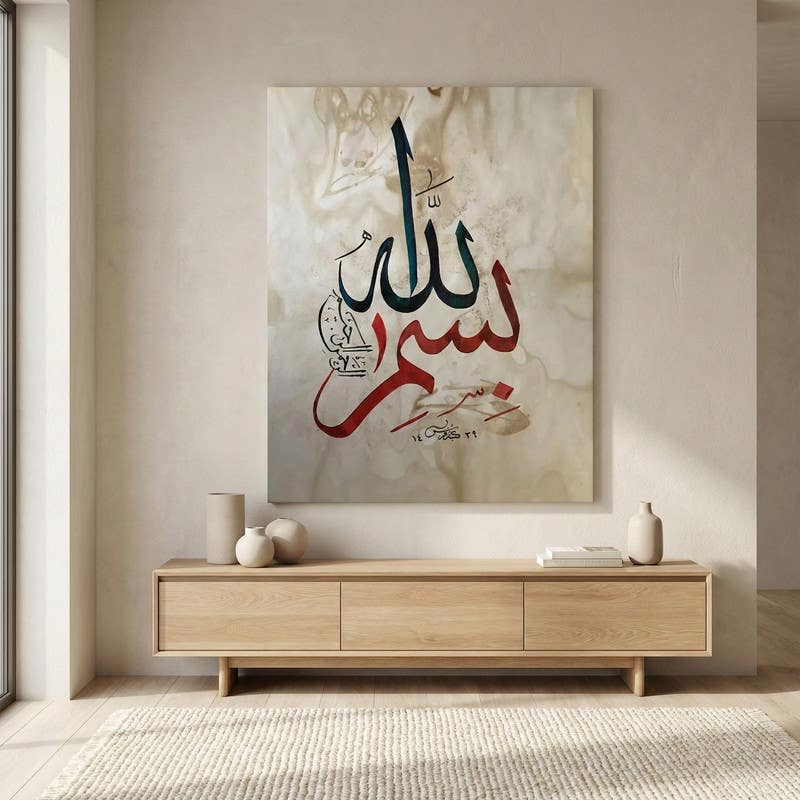 Modern Canvas Tableau, 120x80 cm - Multicolor