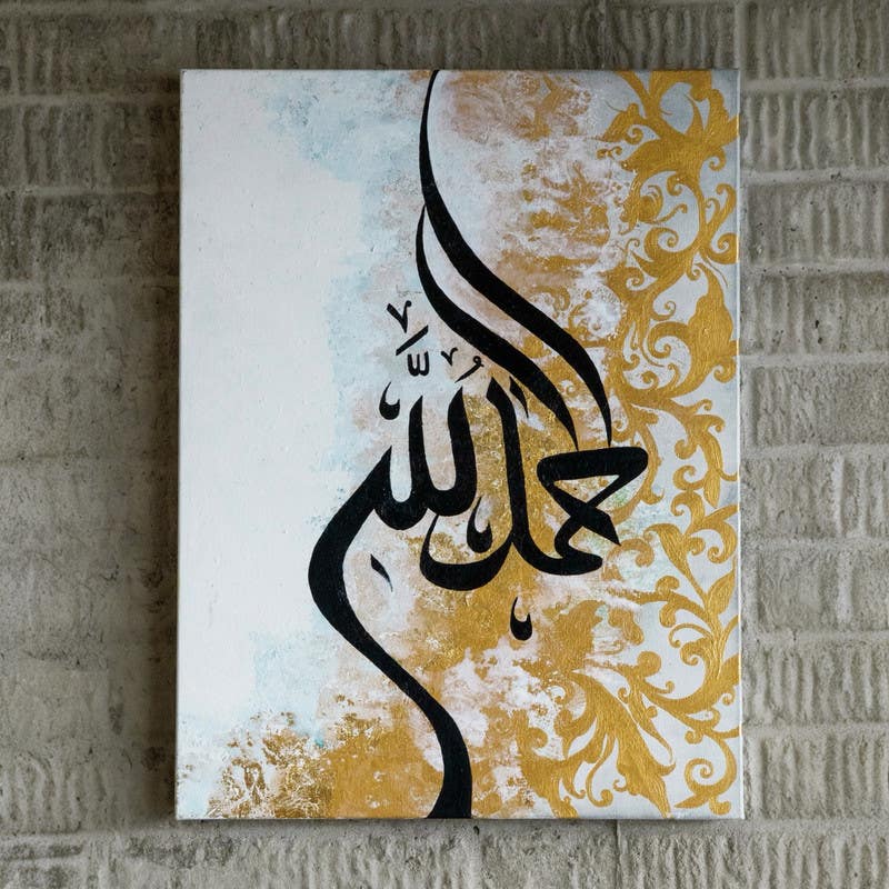 Modern Vinyl Tableau, 120x80 cm - Multicolor
