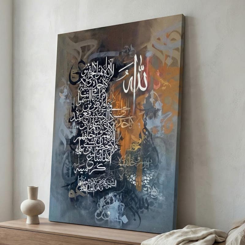 Modern Vinyl Tableau, 120x80 cm - Multicolor