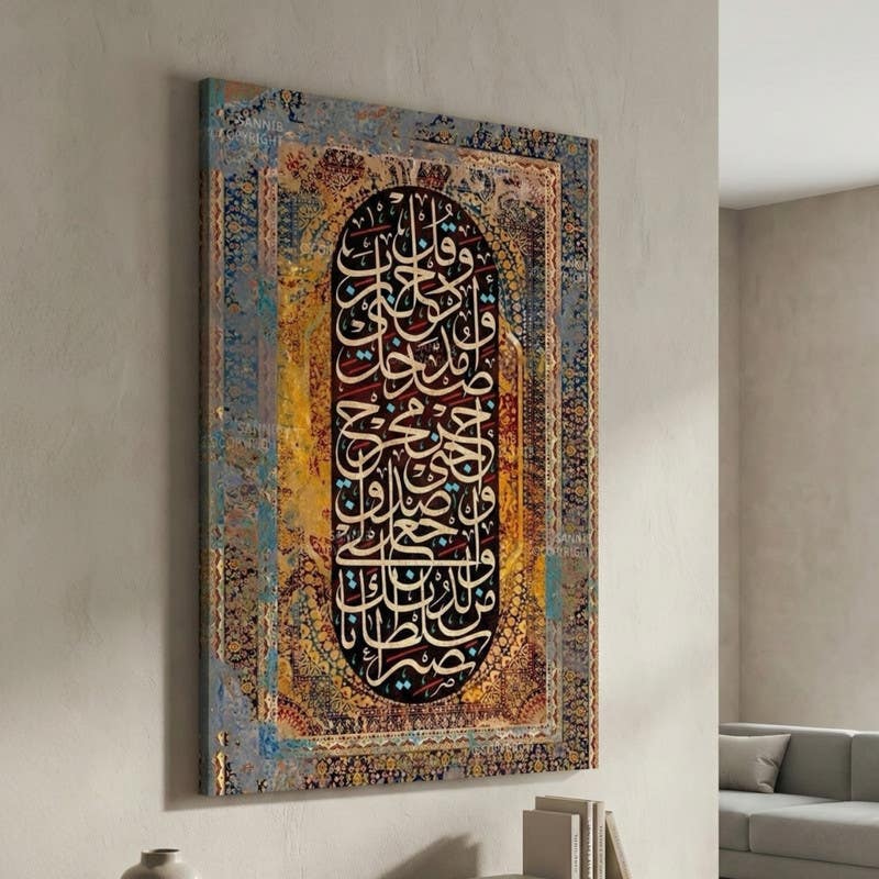 Modern Vinyl Tableau, 120x80 cm - Multicolor