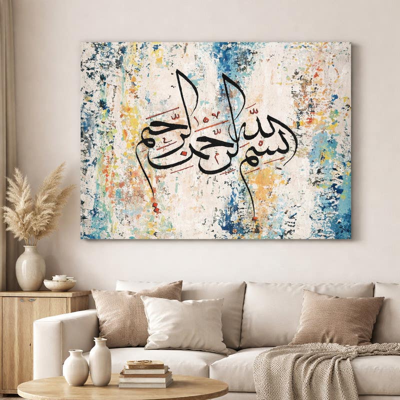 Modern Canvas Tableau, 70x50 cm - Multicolor