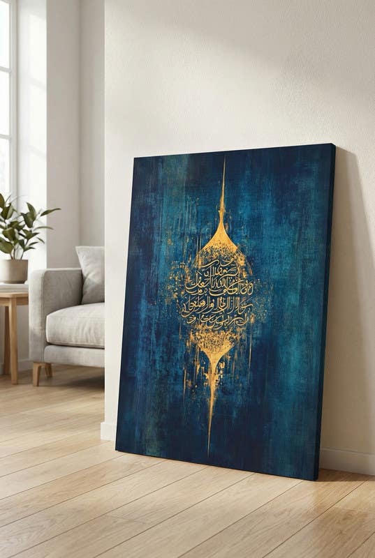 Modern Vinyl Tableau, 120x80 cm - Multicolor