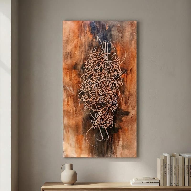 Modern Vinyl Tableau, 120x80 cm - Multicolor
